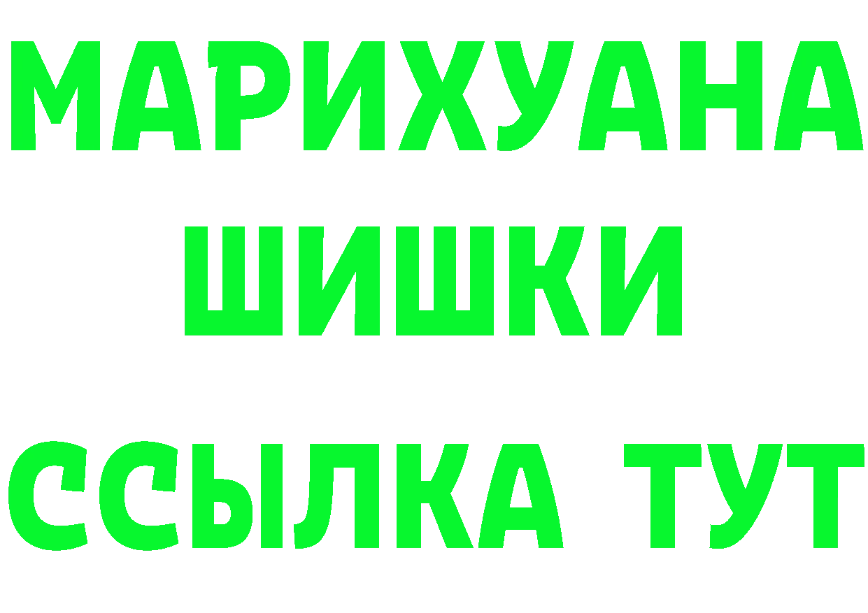 Цена наркотиков это формула Рассказово